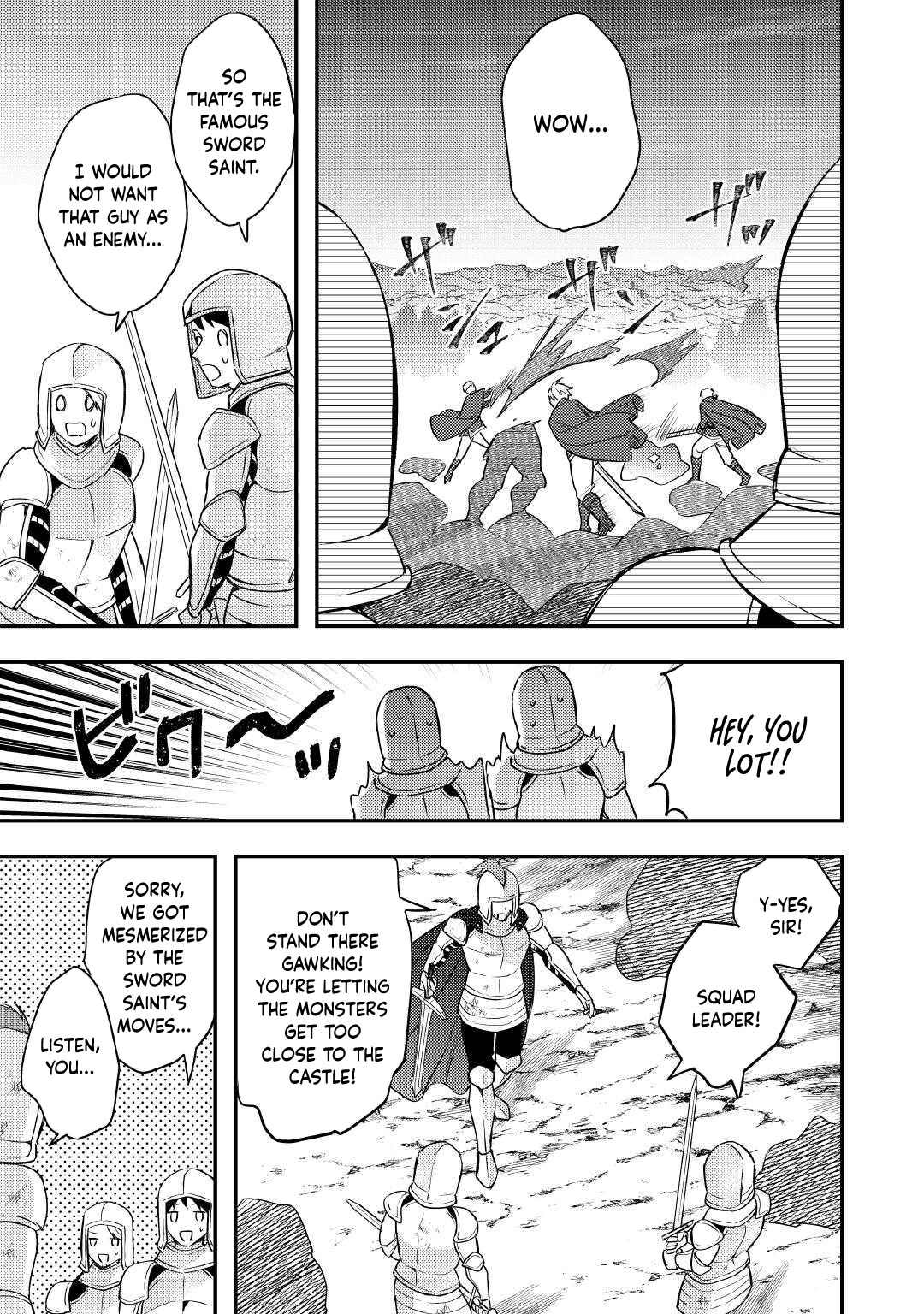 Tensei Shitara, Nanka Tayorarerundesu ga – Chapter 23 – Page 20