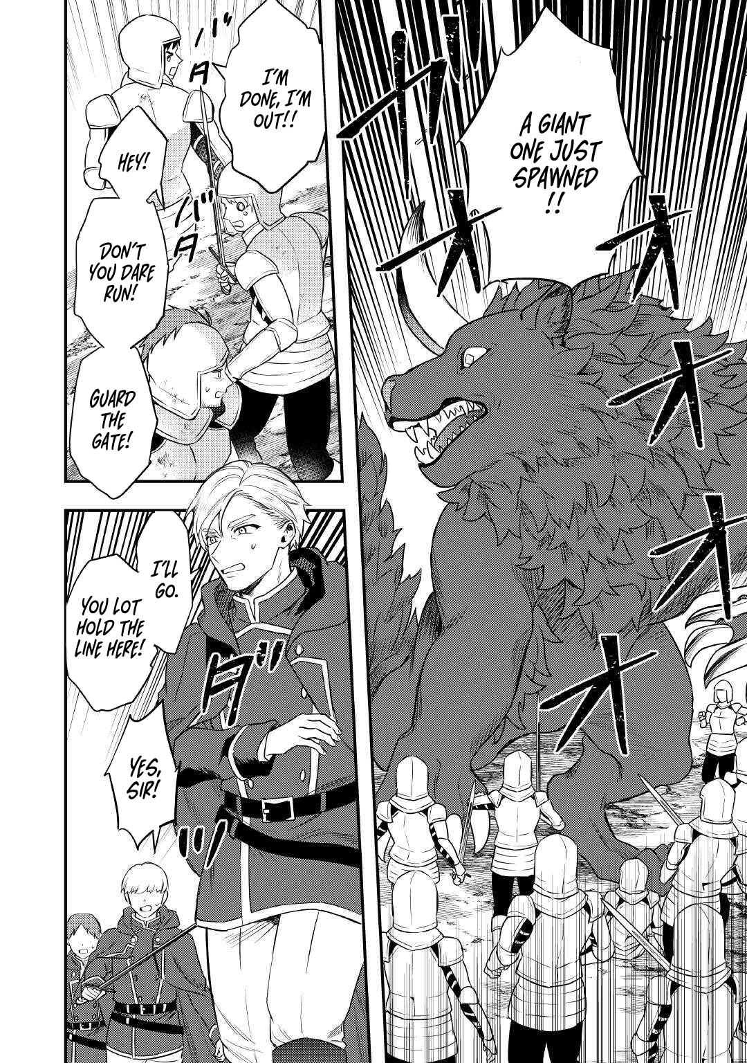 Tensei Shitara, Nanka Tayorarerundesu ga – Chapter 23 – Page 23