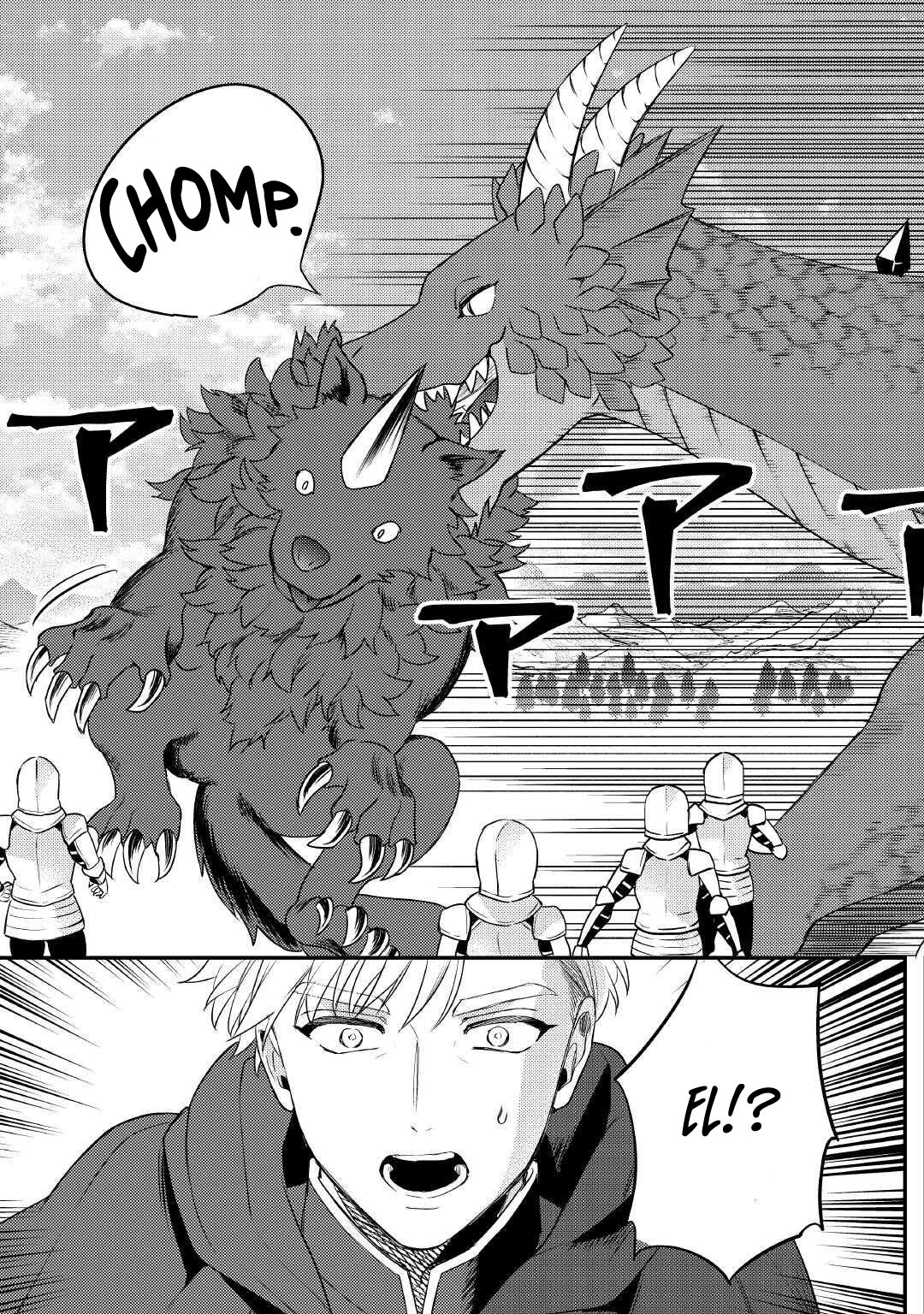 Tensei Shitara, Nanka Tayorarerundesu ga – Chapter 23 – Page 26