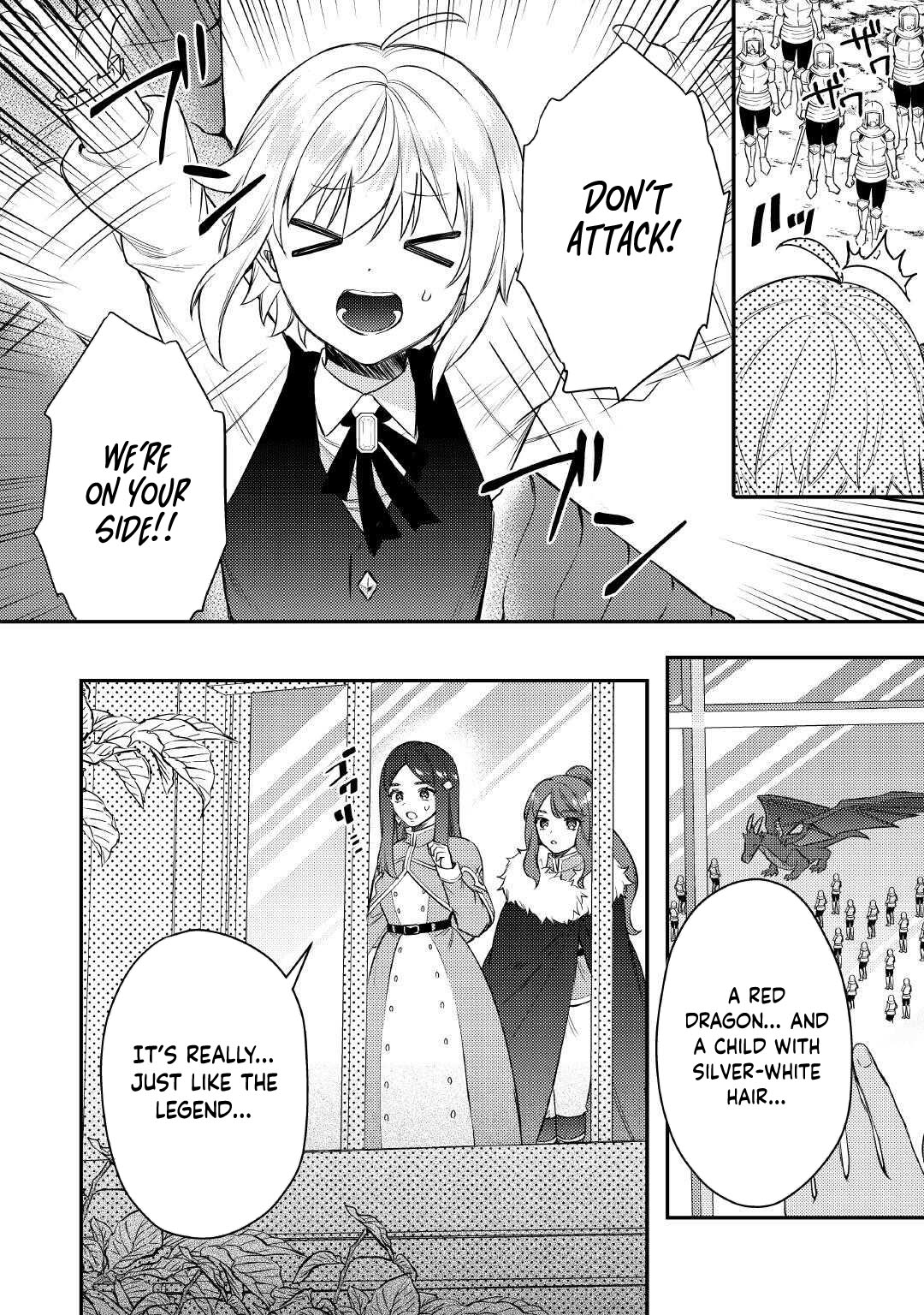 Tensei Shitara, Nanka Tayorarerundesu ga – Chapter 23 – Page 27