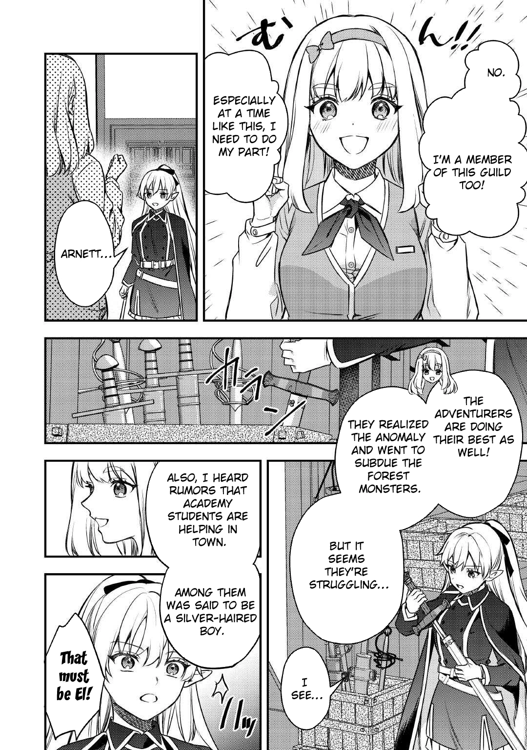 Tensei Shitara, Nanka Tayorarerundesu ga – Chapter 16 – Page 2