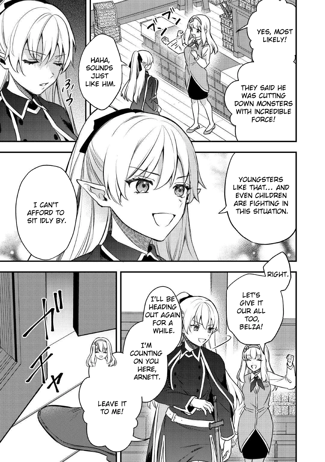 Tensei Shitara, Nanka Tayorarerundesu ga – Chapter 16 – Page 3