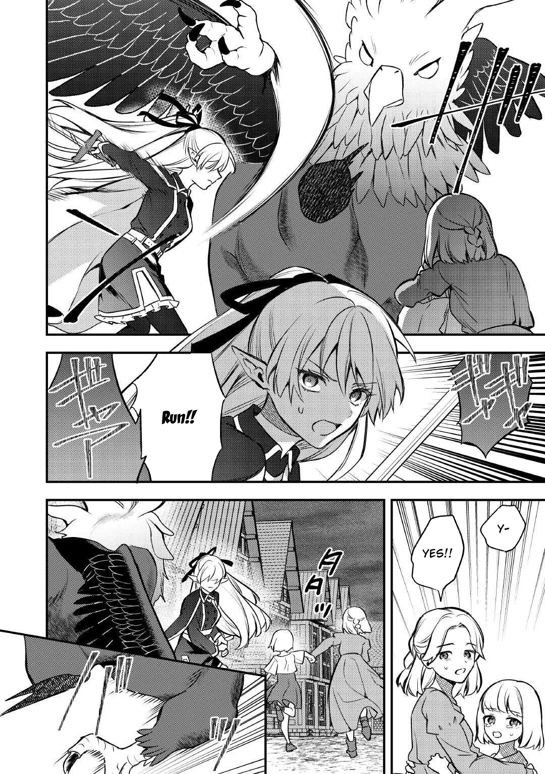 Tensei Shitara, Nanka Tayorarerundesu ga – Chapter 16 – Page 6