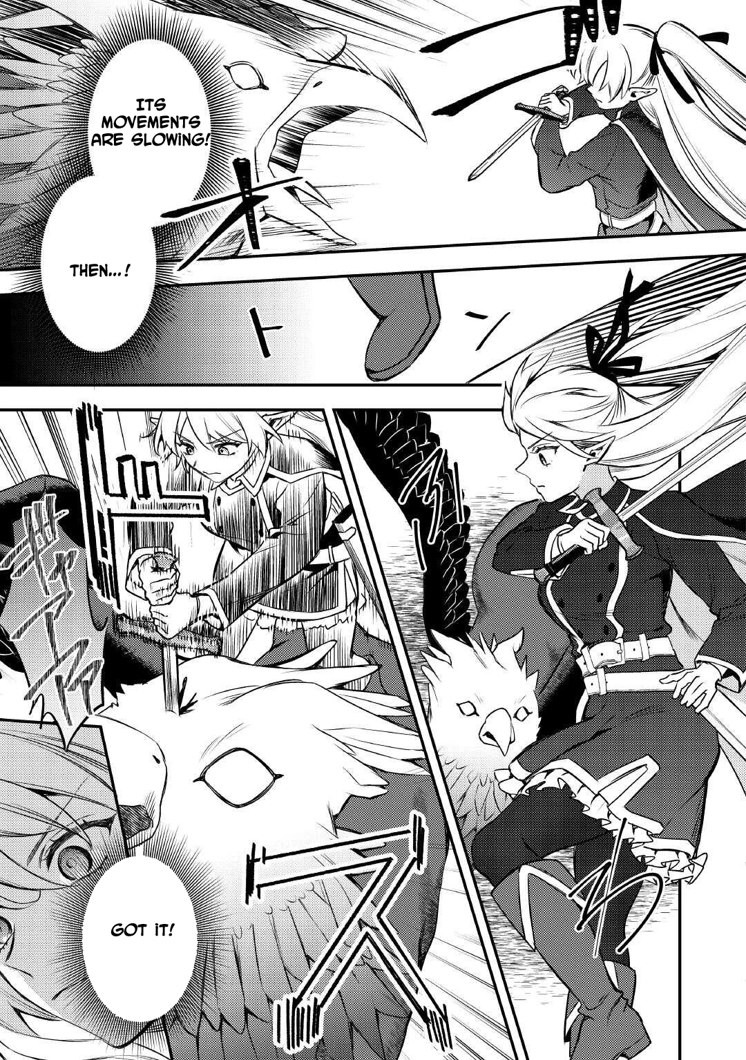 Tensei Shitara, Nanka Tayorarerundesu ga – Chapter 16 – Page 7