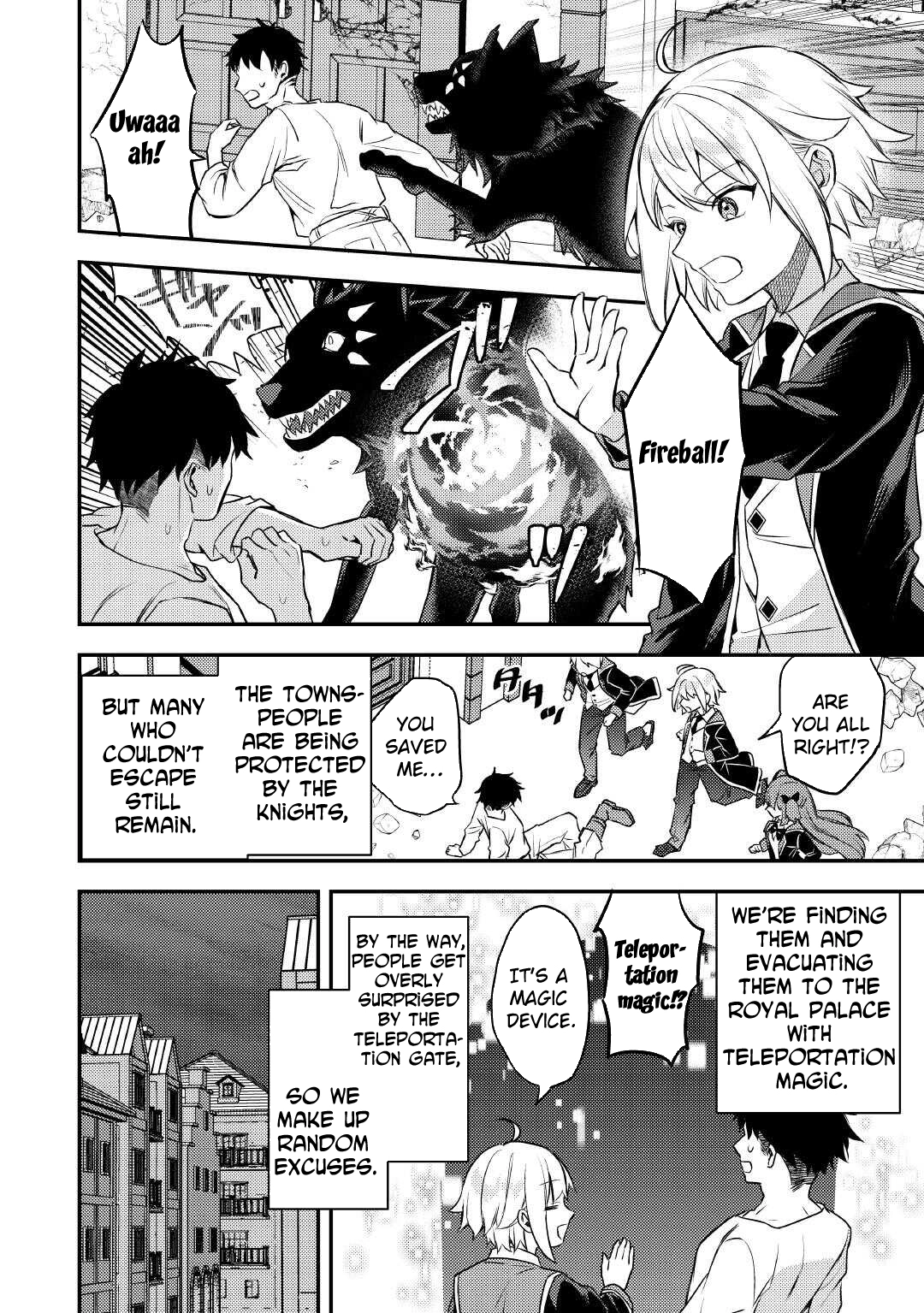 Tensei Shitara, Nanka Tayorarerundesu ga – Chapter 16 – Page 14