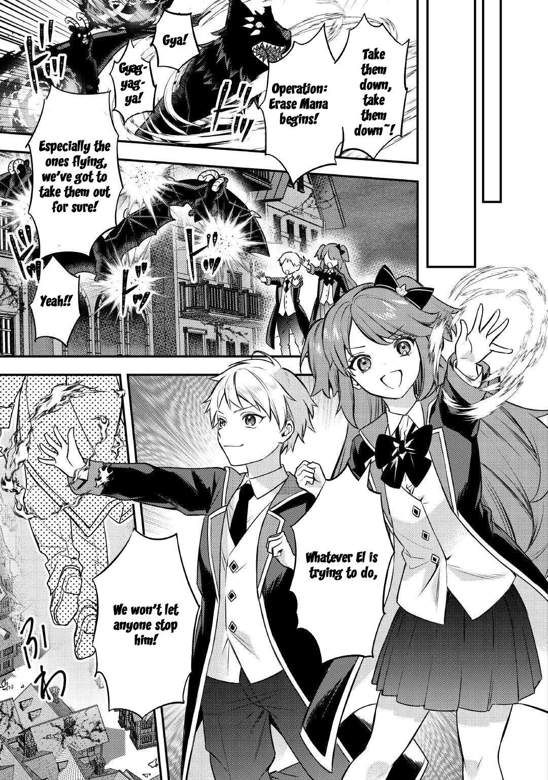 Tensei Shitara, Nanka Tayorarerundesu ga – Chapter 16 – Page 19