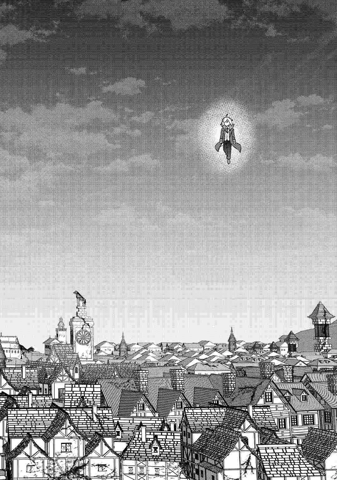 Tensei Shitara, Nanka Tayorarerundesu ga – Chapter 16 – Page 20