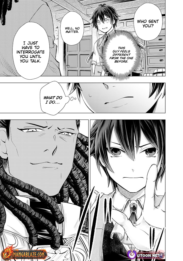 Uchi no Inu ga Tsuyosugirun desu ga?! ~ Tensei Shitara Megami-sama no Shukufuku de Sekai wo Sukuu Koto ni narimashita – Chapter 12 – Page 2