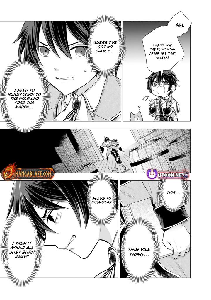 Uchi no Inu ga Tsuyosugirun desu ga?! ~ Tensei Shitara Megami-sama no Shukufuku de Sekai wo Sukuu Koto ni narimashita – Chapter 12 – Page 6