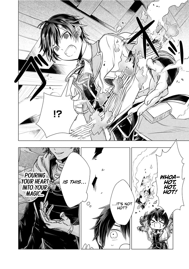 Uchi no Inu ga Tsuyosugirun desu ga?! ~ Tensei Shitara Megami-sama no Shukufuku de Sekai wo Sukuu Koto ni narimashita – Chapter 12 – Page 7