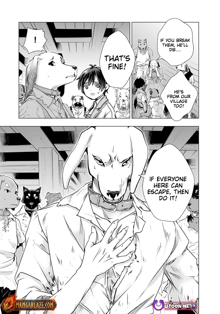 Uchi no Inu ga Tsuyosugirun desu ga?! ~ Tensei Shitara Megami-sama no Shukufuku de Sekai wo Sukuu Koto ni narimashita – Chapter 12 – Page 13