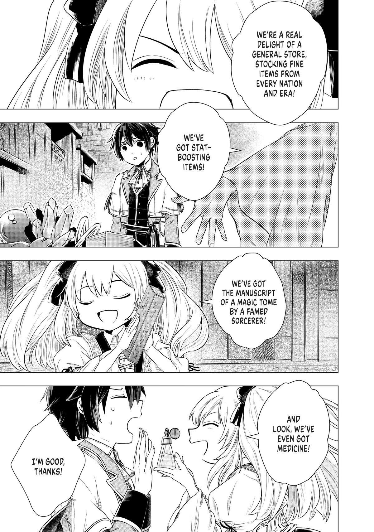 Uchi no Inu ga Tsuyosugirun desu ga?! ~ Tensei Shitara Megami-sama no Shukufuku de Sekai wo Sukuu Koto ni narimashita – Chapter 06 – Page 4