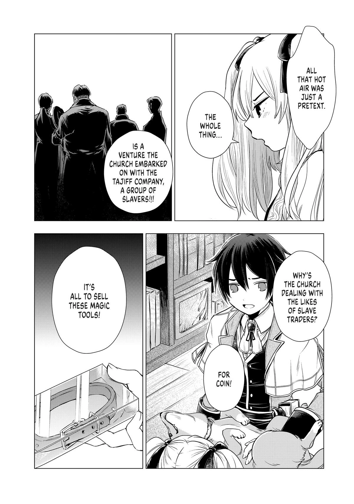 Uchi no Inu ga Tsuyosugirun desu ga?! ~ Tensei Shitara Megami-sama no Shukufuku de Sekai wo Sukuu Koto ni narimashita – Chapter 06 – Page 11