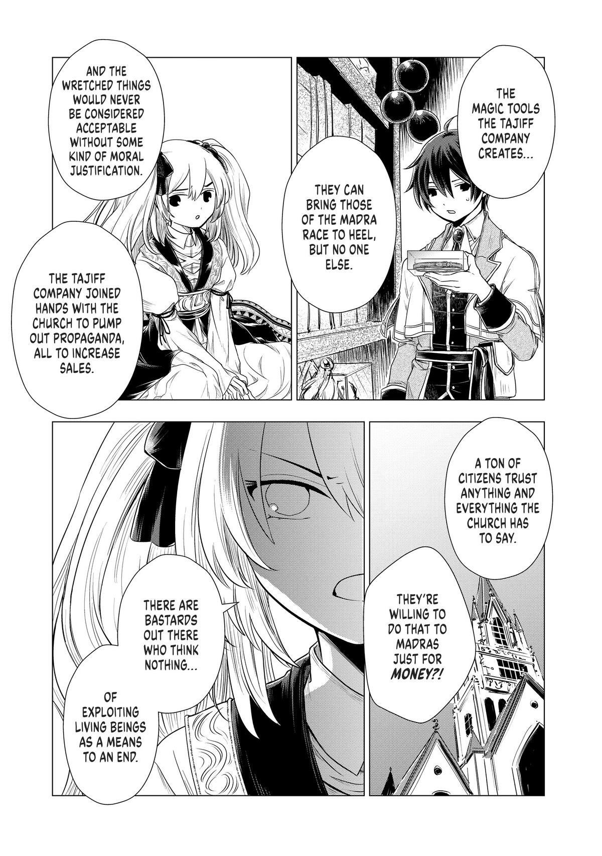 Uchi no Inu ga Tsuyosugirun desu ga?! ~ Tensei Shitara Megami-sama no Shukufuku de Sekai wo Sukuu Koto ni narimashita – Chapter 06 – Page 12