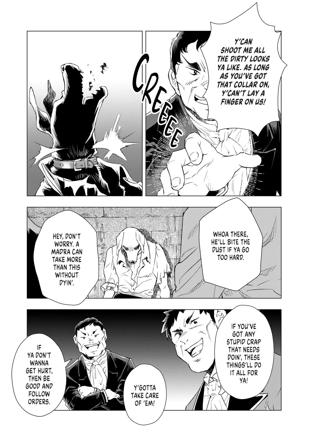 Uchi no Inu ga Tsuyosugirun desu ga?! ~ Tensei Shitara Megami-sama no Shukufuku de Sekai wo Sukuu Koto ni narimashita – Chapter 06 – Page 14