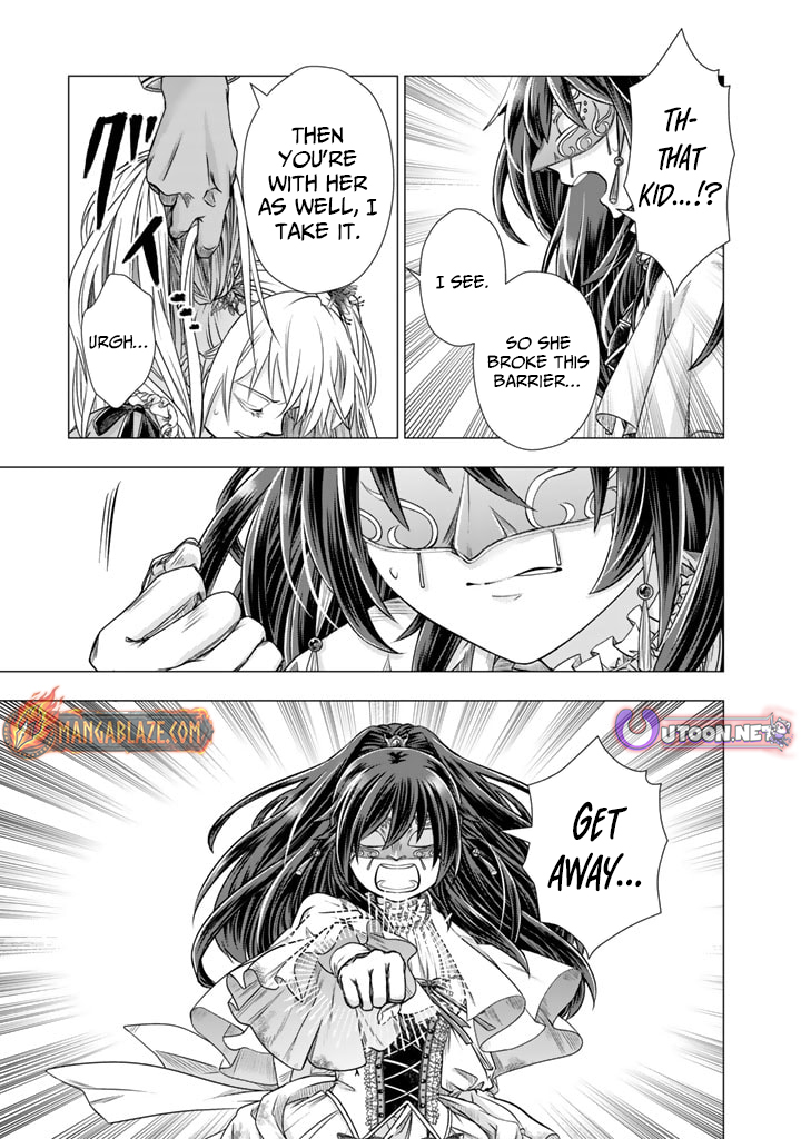 Uchi no Inu ga Tsuyosugirun desu ga?! ~ Tensei Shitara Megami-sama no Shukufuku de Sekai wo Sukuu Koto ni narimashita – Chapter 19 – Page 2