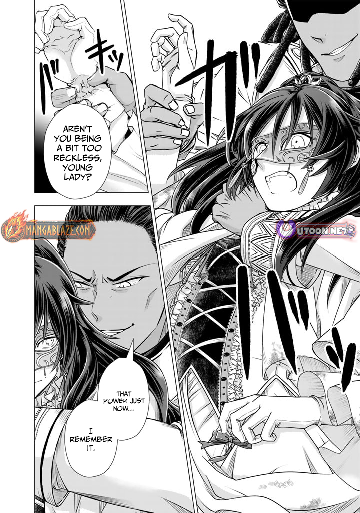 Uchi no Inu ga Tsuyosugirun desu ga?! ~ Tensei Shitara Megami-sama no Shukufuku de Sekai wo Sukuu Koto ni narimashita – Chapter 19 – Page 5