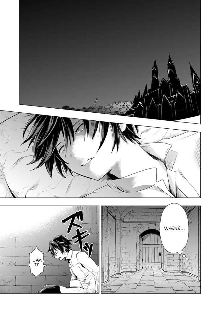 Uchi no Inu ga Tsuyosugirun desu ga?! ~ Tensei Shitara Megami-sama no Shukufuku de Sekai wo Sukuu Koto ni narimashita – Chapter 19 – Page 8