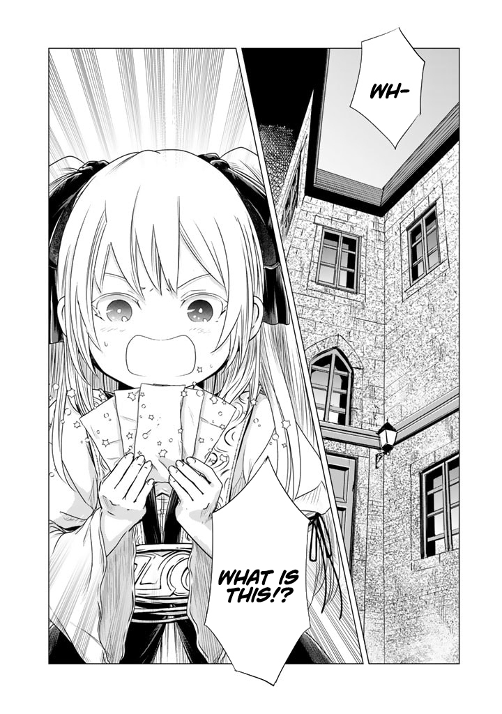 Uchi no Inu ga Tsuyosugirun desu ga?! ~ Tensei Shitara Megami-sama no Shukufuku de Sekai wo Sukuu Koto ni narimashita – Chapter 07 – Page 5