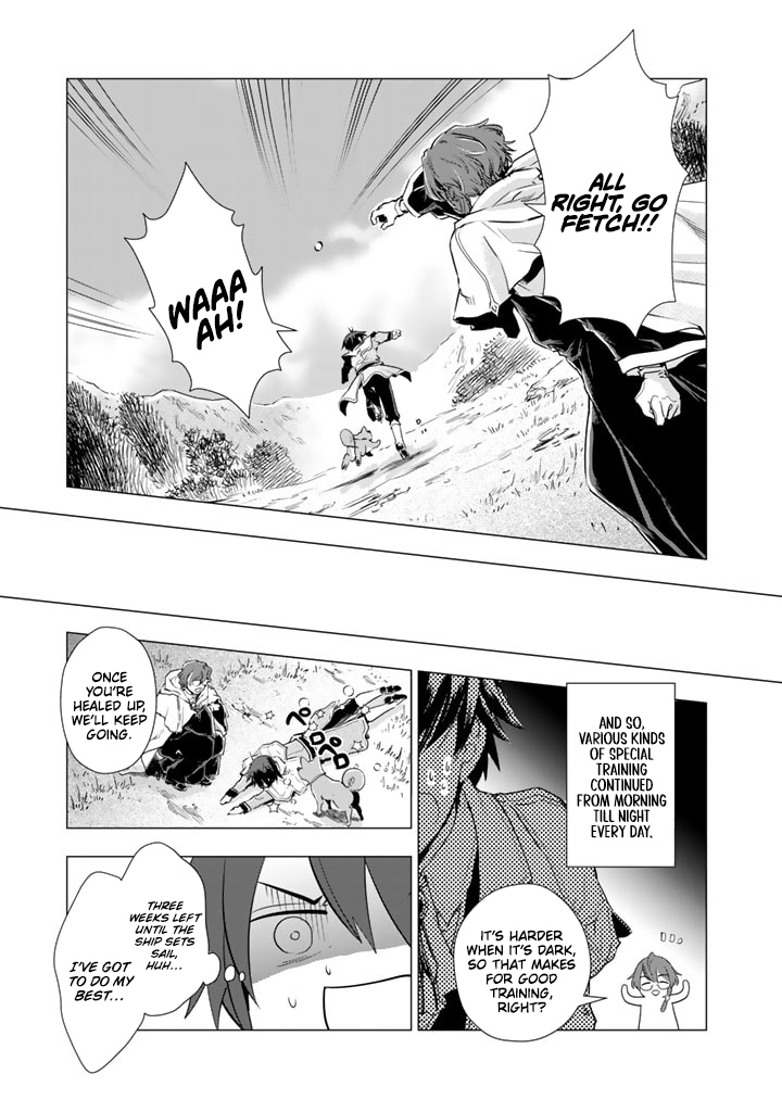 Uchi no Inu ga Tsuyosugirun desu ga?! ~ Tensei Shitara Megami-sama no Shukufuku de Sekai wo Sukuu Koto ni narimashita – Chapter 10 – Page 8