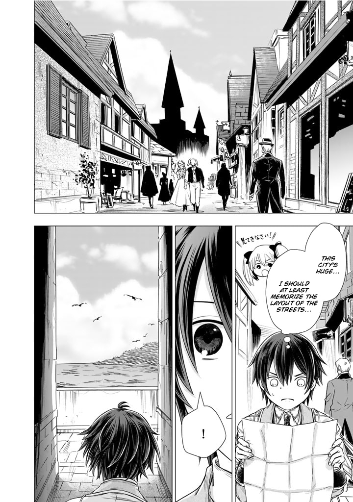 Uchi no Inu ga Tsuyosugirun desu ga?! ~ Tensei Shitara Megami-sama no Shukufuku de Sekai wo Sukuu Koto ni narimashita – Chapter 10 – Page 9