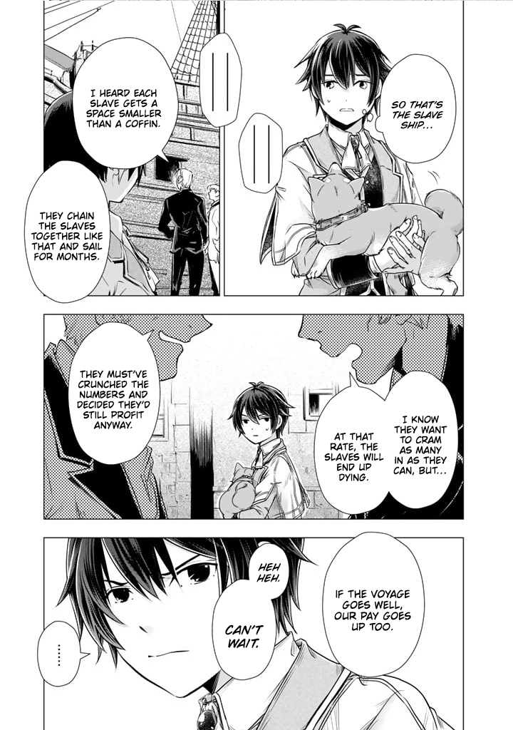 Uchi no Inu ga Tsuyosugirun desu ga?! ~ Tensei Shitara Megami-sama no Shukufuku de Sekai wo Sukuu Koto ni narimashita – Chapter 10 – Page 12