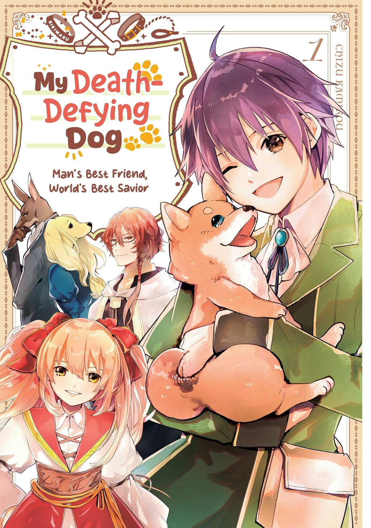 Uchi no Inu ga Tsuyosugirun desu ga?! ~ Tensei Shitara Megami-sama no Shukufuku de Sekai wo Sukuu Koto ni narimashita – Chapter 01 – Page 3