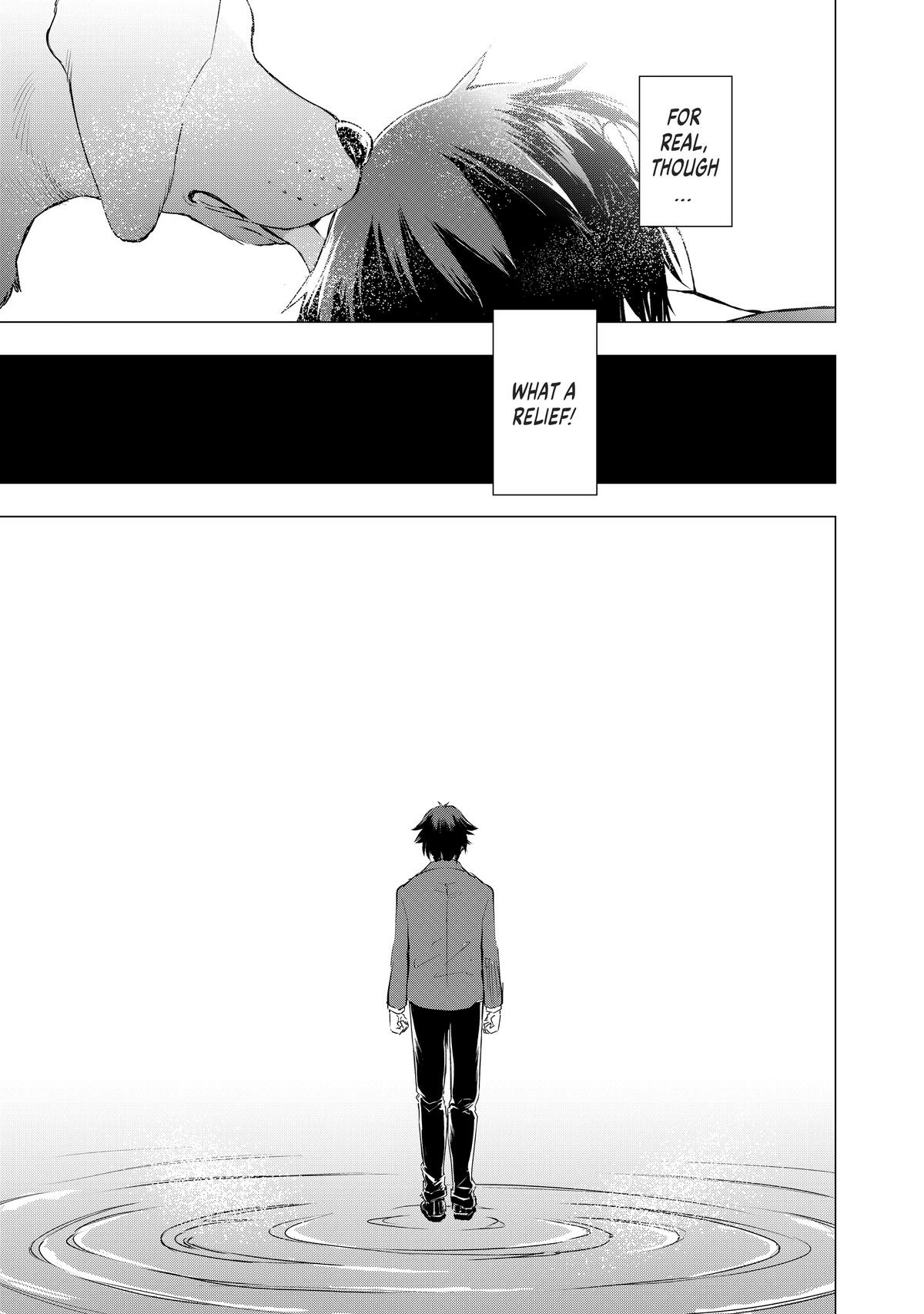 Uchi no Inu ga Tsuyosugirun desu ga?! ~ Tensei Shitara Megami-sama no Shukufuku de Sekai wo Sukuu Koto ni narimashita – Chapter 01 – Page 9