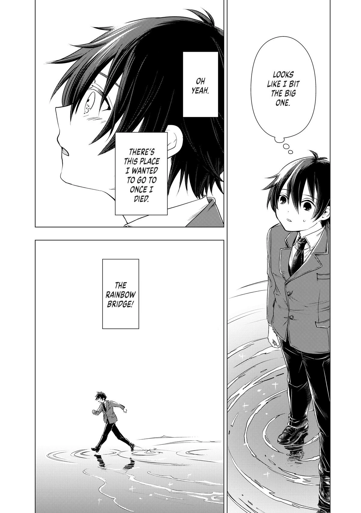 Uchi no Inu ga Tsuyosugirun desu ga?! ~ Tensei Shitara Megami-sama no Shukufuku de Sekai wo Sukuu Koto ni narimashita – Chapter 01 – Page 10