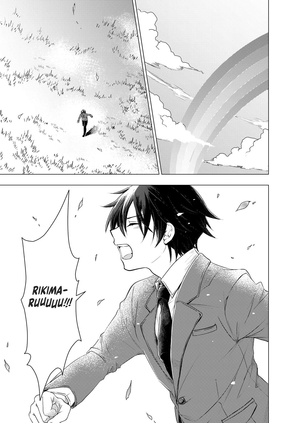 Uchi no Inu ga Tsuyosugirun desu ga?! ~ Tensei Shitara Megami-sama no Shukufuku de Sekai wo Sukuu Koto ni narimashita – Chapter 01 – Page 13