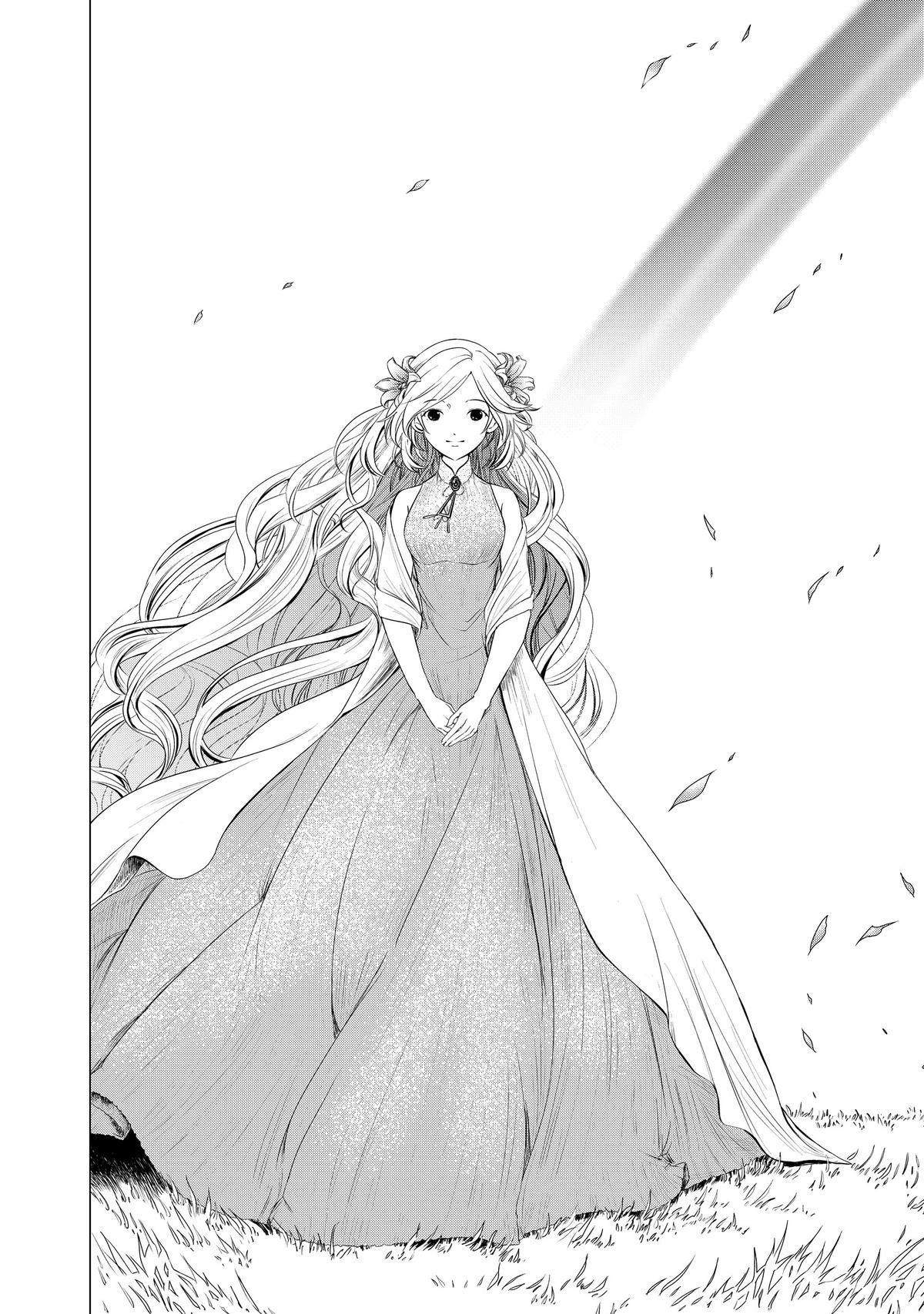 Uchi no Inu ga Tsuyosugirun desu ga?! ~ Tensei Shitara Megami-sama no Shukufuku de Sekai wo Sukuu Koto ni narimashita – Chapter 01 – Page 14