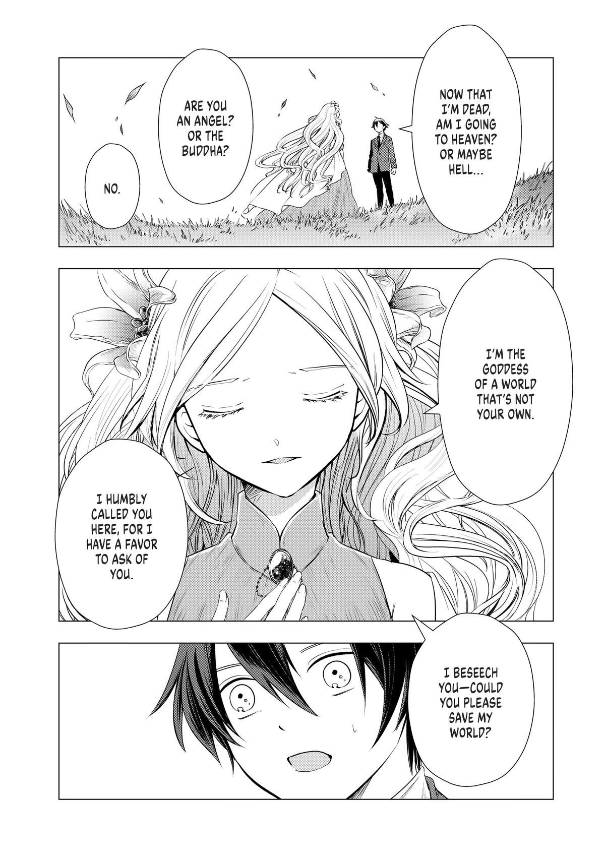 Uchi no Inu ga Tsuyosugirun desu ga?! ~ Tensei Shitara Megami-sama no Shukufuku de Sekai wo Sukuu Koto ni narimashita – Chapter 01 – Page 16