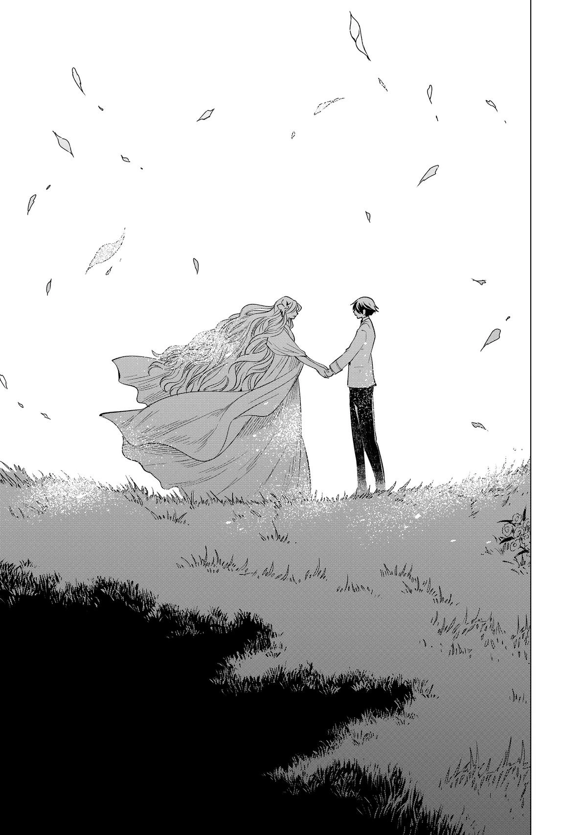 Uchi no Inu ga Tsuyosugirun desu ga?! ~ Tensei Shitara Megami-sama no Shukufuku de Sekai wo Sukuu Koto ni narimashita – Chapter 01 – Page 21