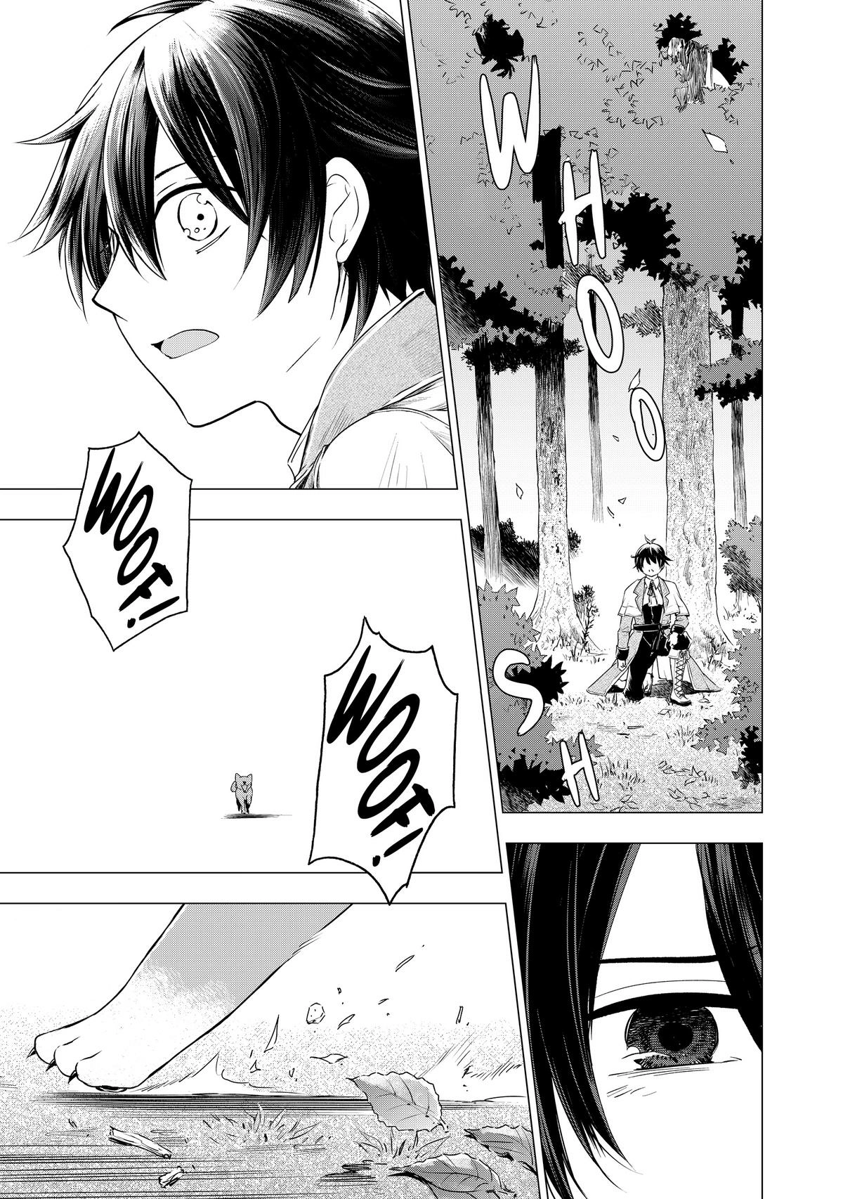 Uchi no Inu ga Tsuyosugirun desu ga?! ~ Tensei Shitara Megami-sama no Shukufuku de Sekai wo Sukuu Koto ni narimashita – Chapter 01 – Page 23