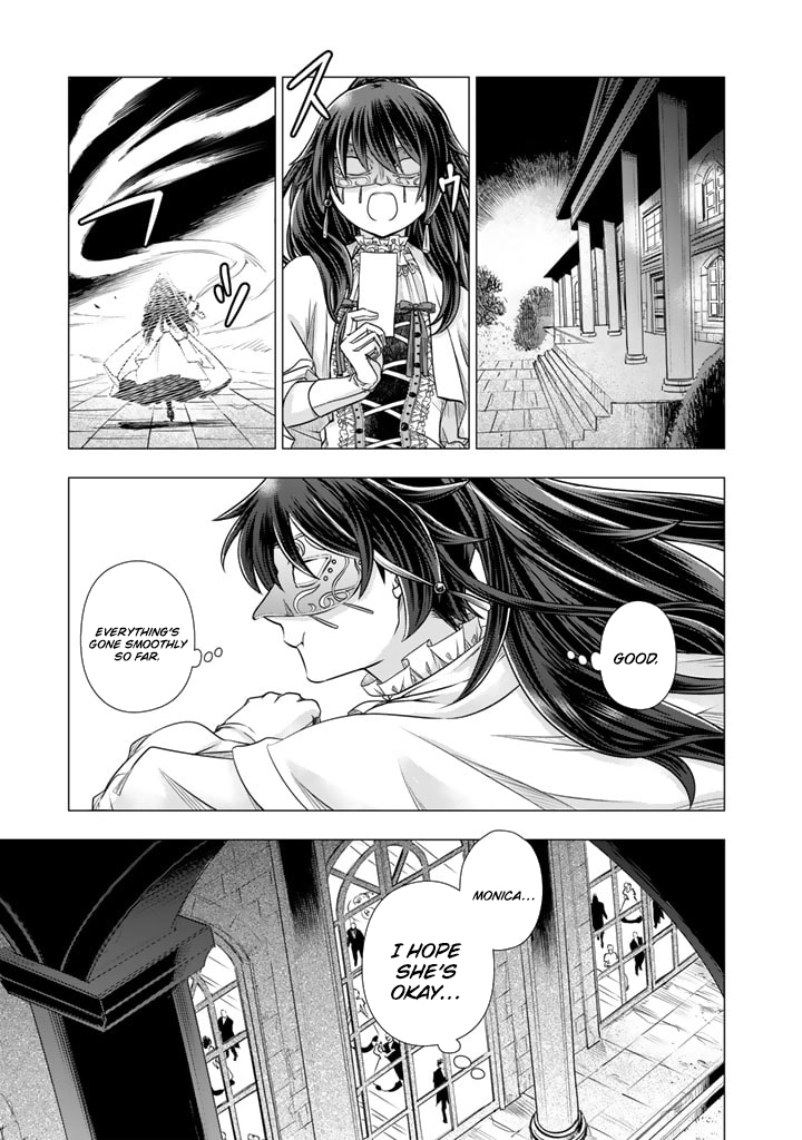 Uchi no Inu ga Tsuyosugirun desu ga?! ~ Tensei Shitara Megami-sama no Shukufuku de Sekai wo Sukuu Koto ni narimashita – Chapter 17 – Page 7