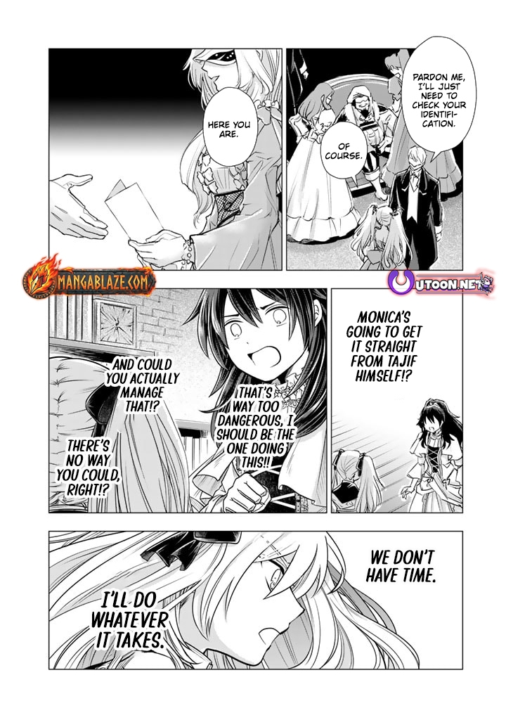 Uchi no Inu ga Tsuyosugirun desu ga?! ~ Tensei Shitara Megami-sama no Shukufuku de Sekai wo Sukuu Koto ni narimashita – Chapter 17 – Page 10