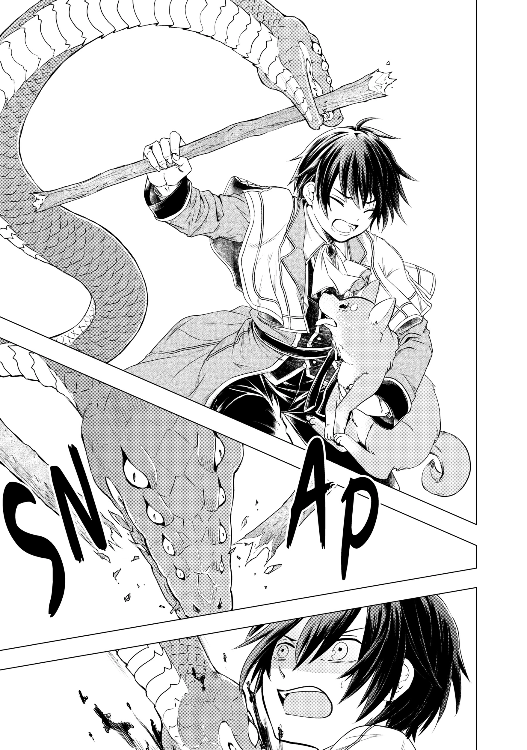 Uchi no Inu ga Tsuyosugirun desu ga?! ~ Tensei Shitara Megami-sama no Shukufuku de Sekai wo Sukuu Koto ni narimashita – Chapter 02 – Page 4