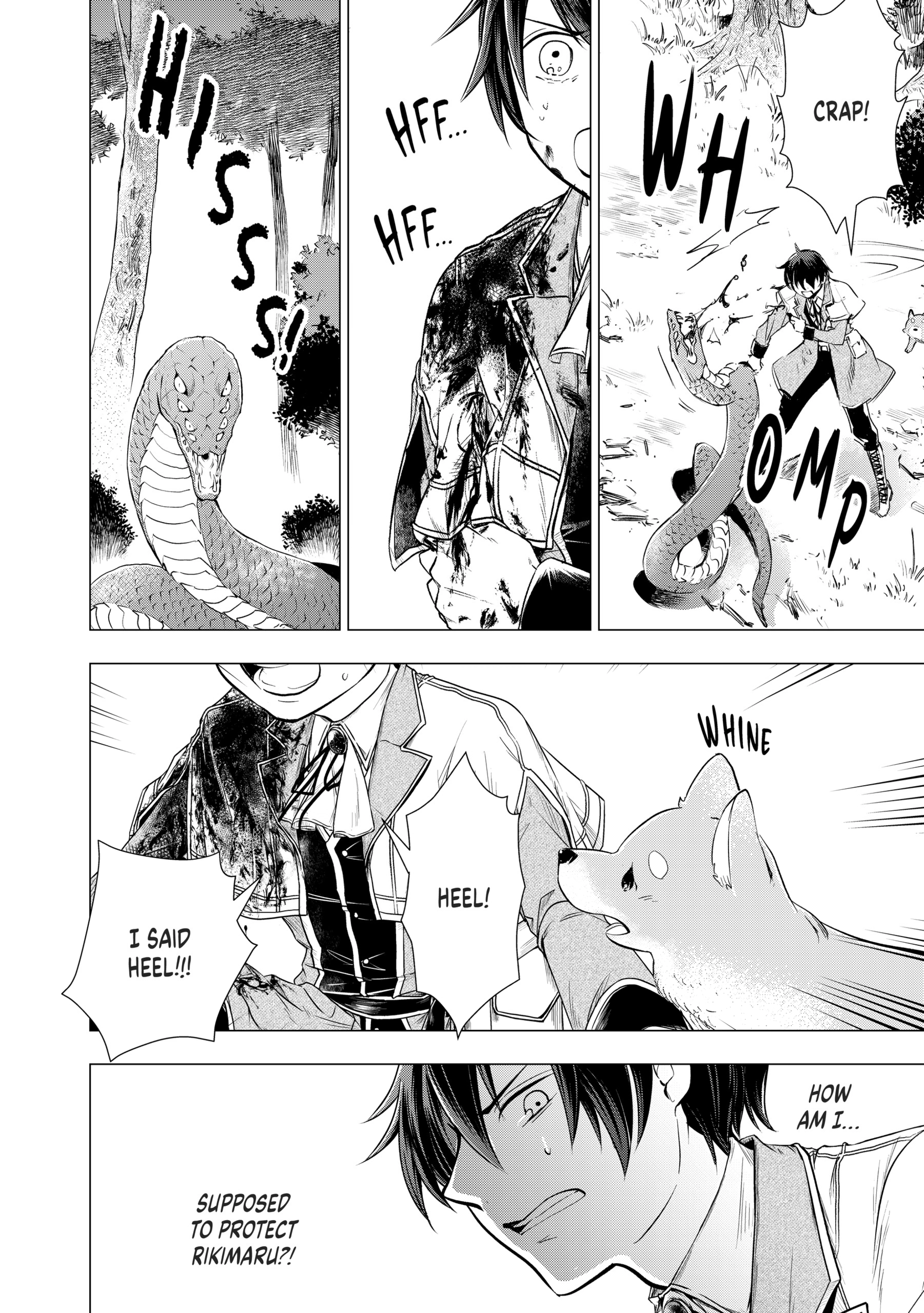 Uchi no Inu ga Tsuyosugirun desu ga?! ~ Tensei Shitara Megami-sama no Shukufuku de Sekai wo Sukuu Koto ni narimashita – Chapter 02 – Page 5