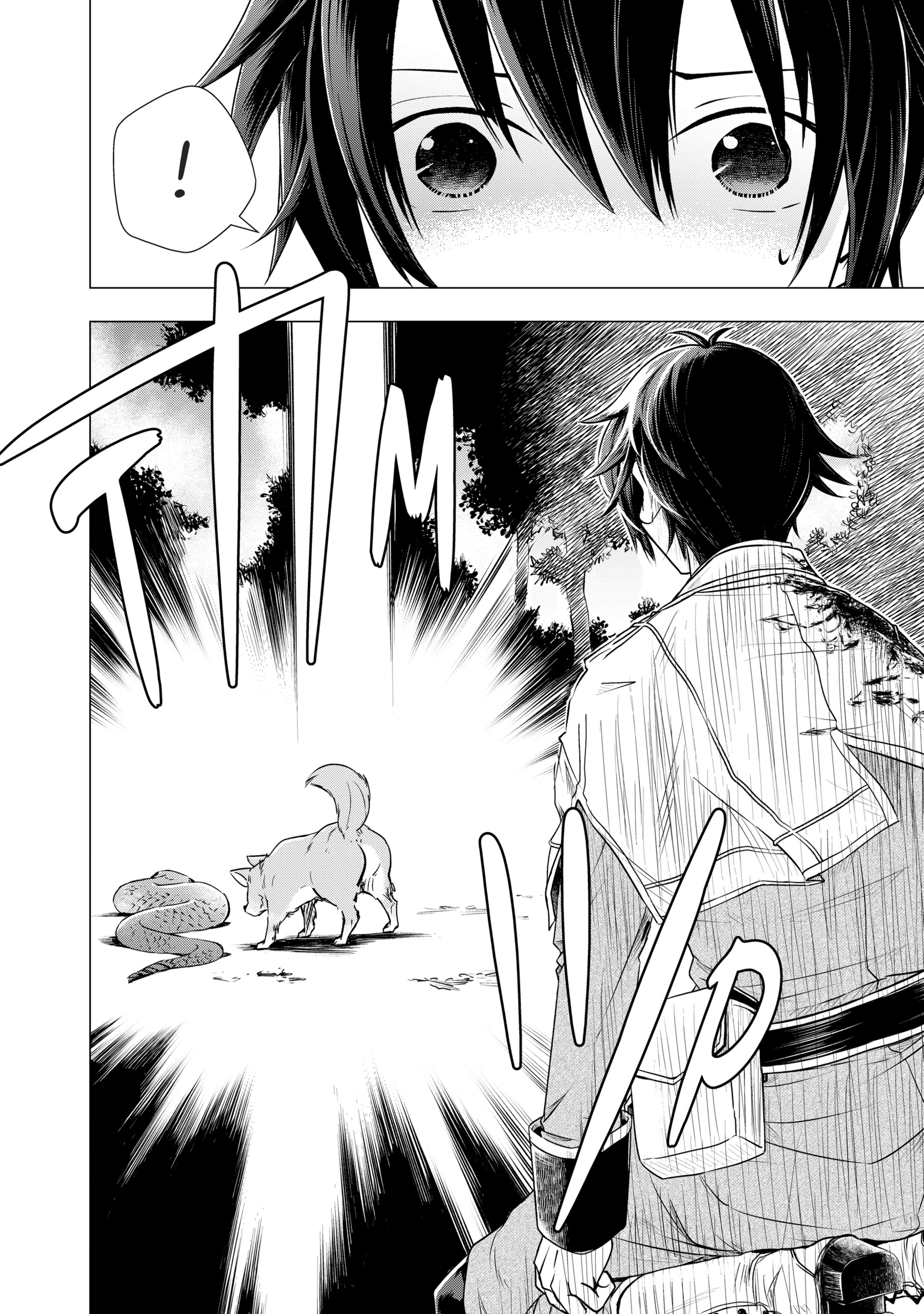 Uchi no Inu ga Tsuyosugirun desu ga?! ~ Tensei Shitara Megami-sama no Shukufuku de Sekai wo Sukuu Koto ni narimashita – Chapter 02 – Page 9