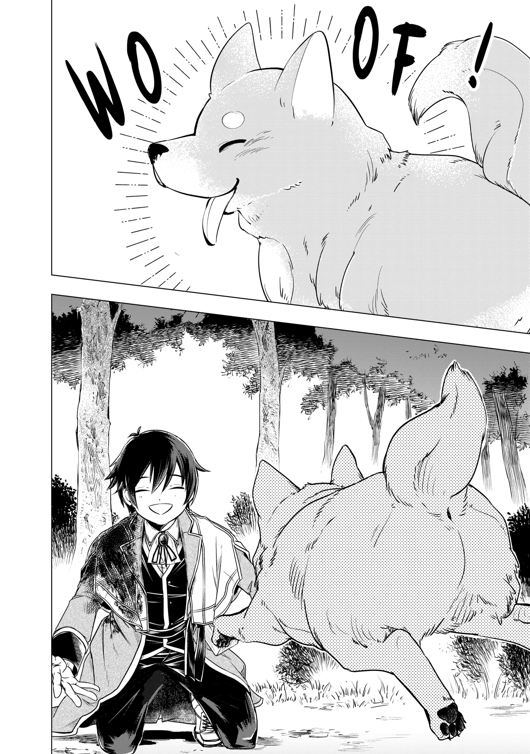 Uchi no Inu ga Tsuyosugirun desu ga?! ~ Tensei Shitara Megami-sama no Shukufuku de Sekai wo Sukuu Koto ni narimashita – Chapter 02 – Page 11