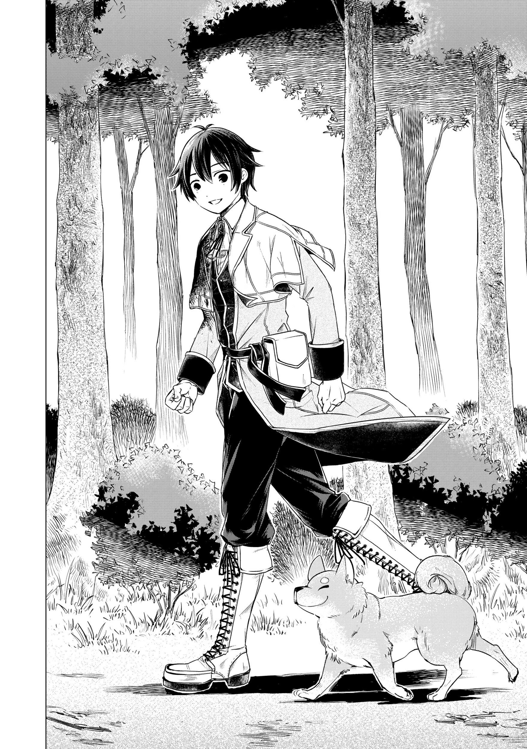 Uchi no Inu ga Tsuyosugirun desu ga?! ~ Tensei Shitara Megami-sama no Shukufuku de Sekai wo Sukuu Koto ni narimashita – Chapter 02 – Page 12