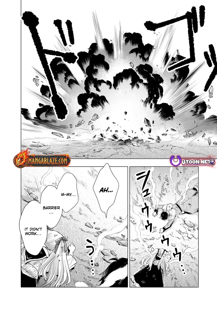 Uchi no Inu ga Tsuyosugirun desu ga?! ~ Tensei Shitara Megami-sama no Shukufuku de Sekai wo Sukuu Koto ni narimashita – Chapter 15 – Page 2