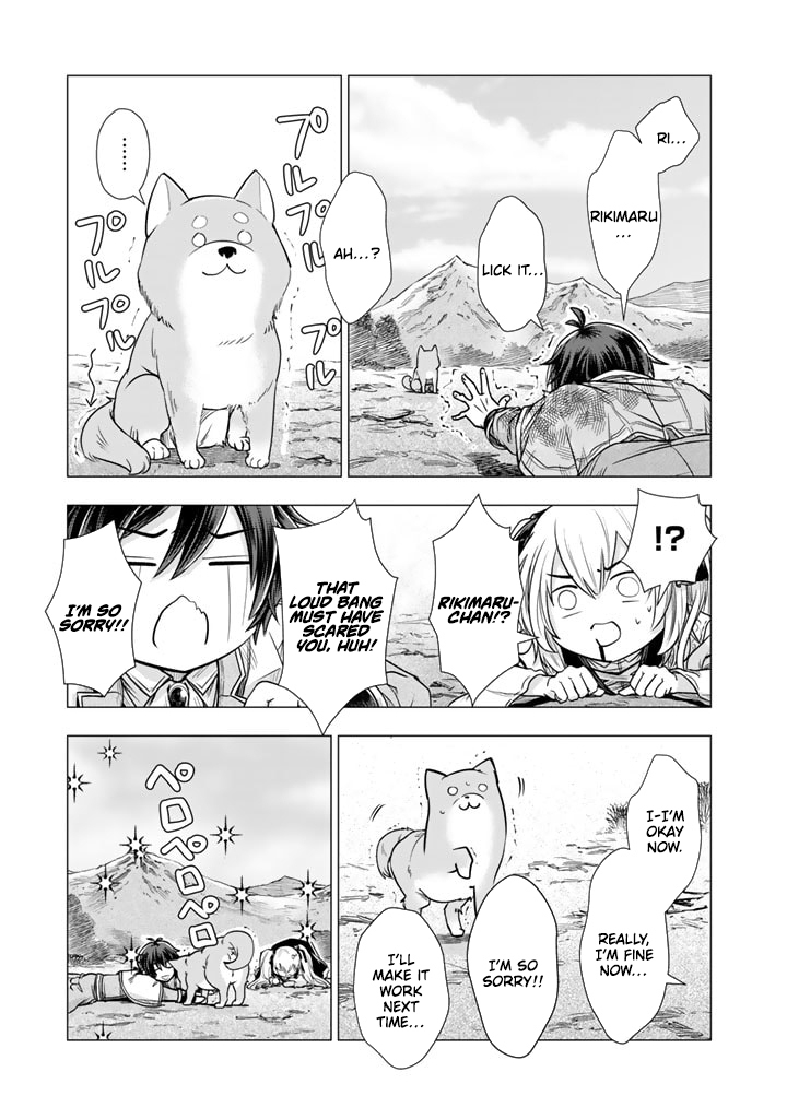 Uchi no Inu ga Tsuyosugirun desu ga?! ~ Tensei Shitara Megami-sama no Shukufuku de Sekai wo Sukuu Koto ni narimashita – Chapter 15 – Page 3