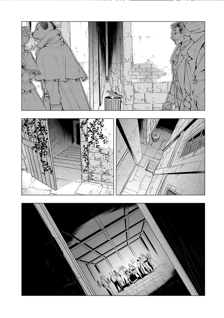 Uchi no Inu ga Tsuyosugirun desu ga?! ~ Tensei Shitara Megami-sama no Shukufuku de Sekai wo Sukuu Koto ni narimashita – Chapter 15 – Page 5