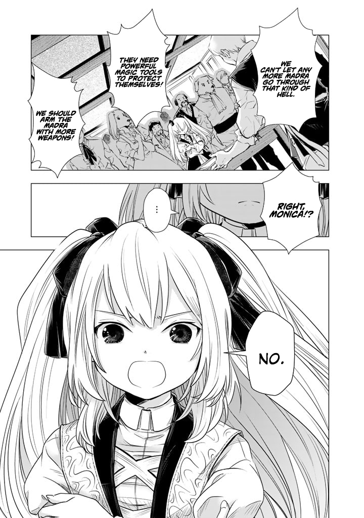 Uchi no Inu ga Tsuyosugirun desu ga?! ~ Tensei Shitara Megami-sama no Shukufuku de Sekai wo Sukuu Koto ni narimashita – Chapter 15 – Page 6