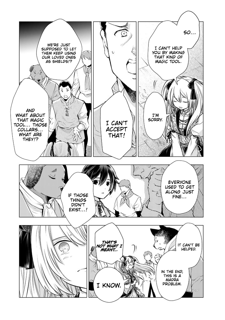 Uchi no Inu ga Tsuyosugirun desu ga?! ~ Tensei Shitara Megami-sama no Shukufuku de Sekai wo Sukuu Koto ni narimashita – Chapter 15 – Page 8