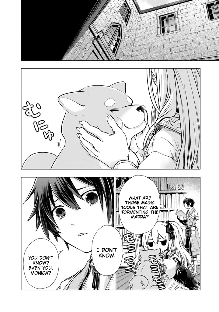 Uchi no Inu ga Tsuyosugirun desu ga?! ~ Tensei Shitara Megami-sama no Shukufuku de Sekai wo Sukuu Koto ni narimashita – Chapter 15 – Page 9