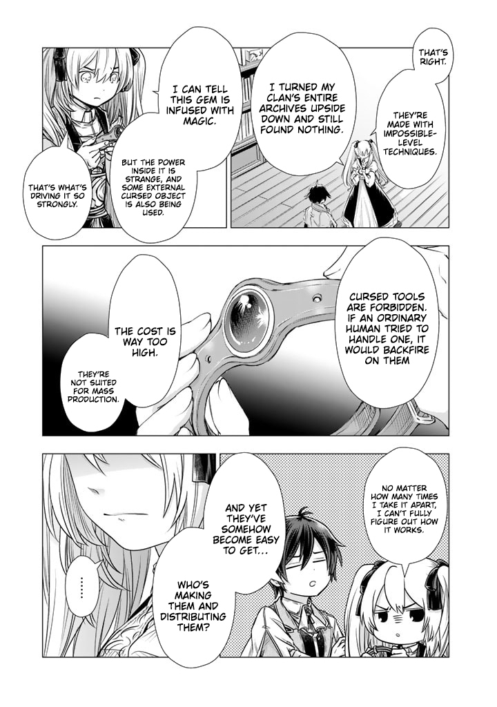 Uchi no Inu ga Tsuyosugirun desu ga?! ~ Tensei Shitara Megami-sama no Shukufuku de Sekai wo Sukuu Koto ni narimashita – Chapter 15 – Page 10