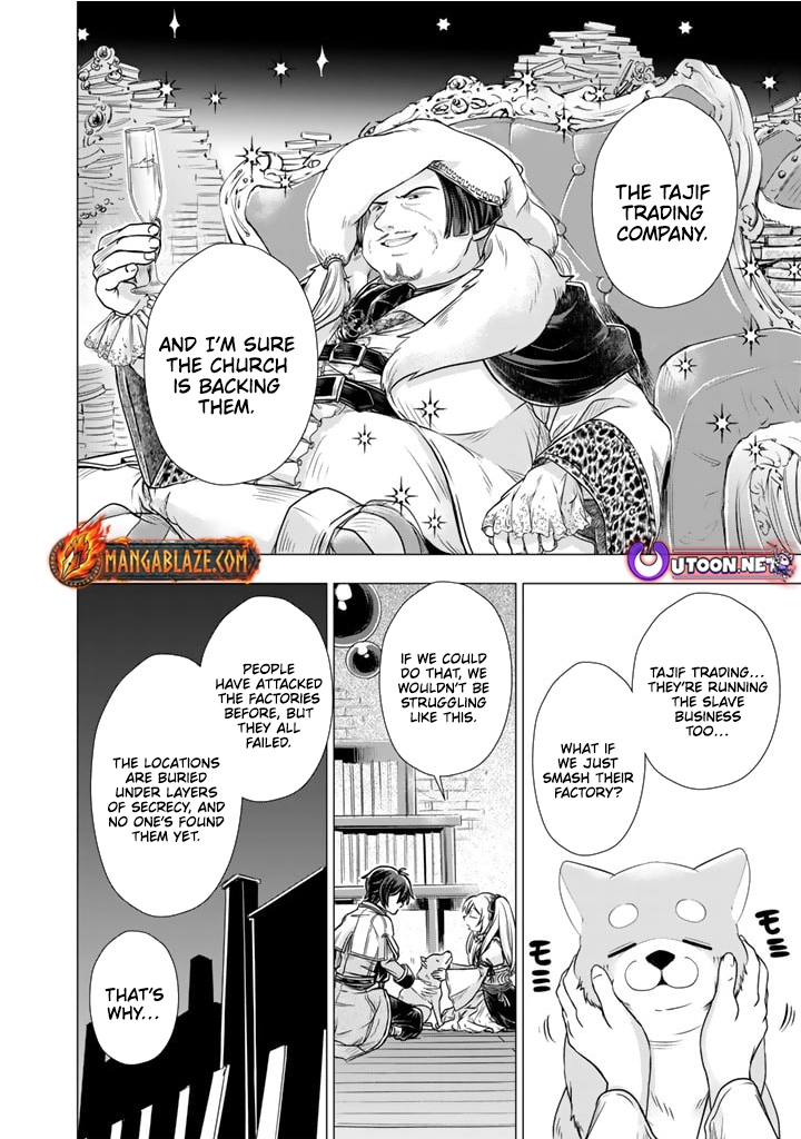 Uchi no Inu ga Tsuyosugirun desu ga?! ~ Tensei Shitara Megami-sama no Shukufuku de Sekai wo Sukuu Koto ni narimashita – Chapter 15 – Page 11