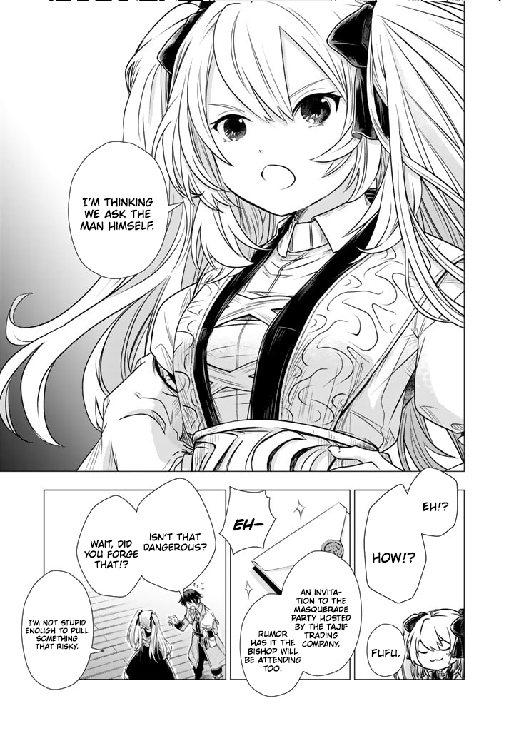 Uchi no Inu ga Tsuyosugirun desu ga?! ~ Tensei Shitara Megami-sama no Shukufuku de Sekai wo Sukuu Koto ni narimashita – Chapter 15 – Page 12